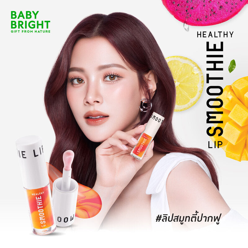 Baby Bright Lip Gloss - Healthy Smoothie #05 Strawberry Glaze - Beauty Buddy