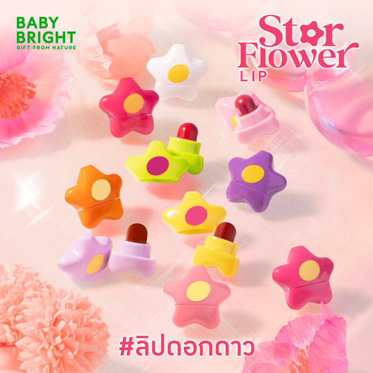 Baby Bright Lipstick - Star Flower #03 Caspia - Beauty Buddy
