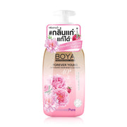 Boya Forever Young Anti-Aging Odor Body Cleanser Shower Cream 450ml #Youthful