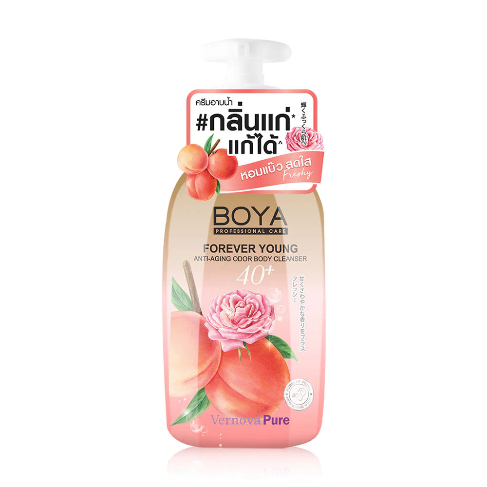 Boya Forever Young Anti-Aging Odor Body Cleanser Shower Cream 450ml #Freshy
