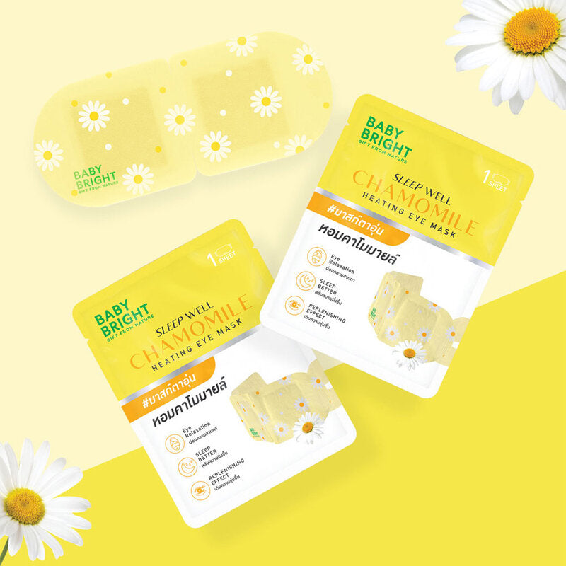 Baby Bright Eye Mask - Chamomile Heating Formula - Beauty Buddy