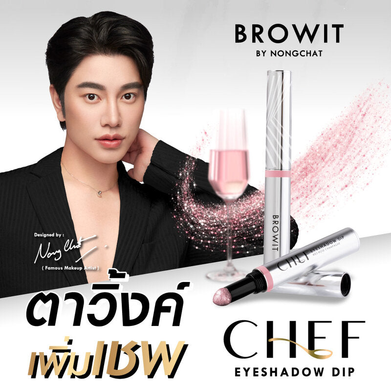 Browit Eyeshadow Dip - #04 Lychee Bingsu, Waterproof Shimmer
