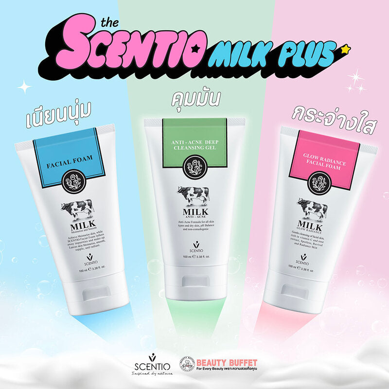 Beauty Buffet Scentio Milk Plus Whitening Q10 Facial Foam 100ml