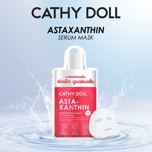 Cathy Doll Serum Mask - Astaxanthin for Wrinkle Reduction - Beauty Buddy