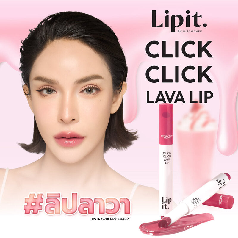 Lip It Lip Balm - Click Click Lava in Peach Syrup