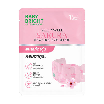 Baby Bright Eye Mask - Sakura Scented Heating Formula - Beauty Buddy