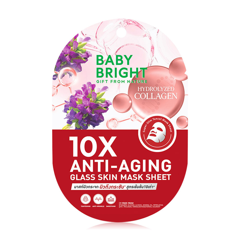 Baby Bright Mask Sheet - 10X Anti-Aging Glass Skin Formula - Beauty Buddy