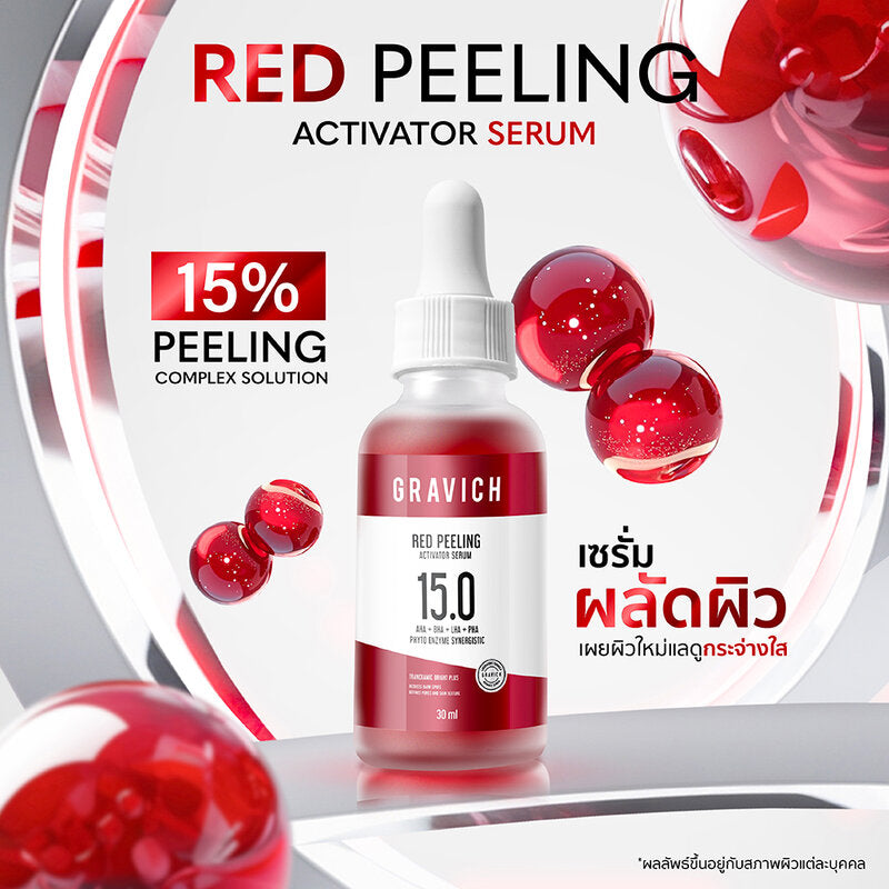 GRAVICH Red Peeling Activator Serum 30ml