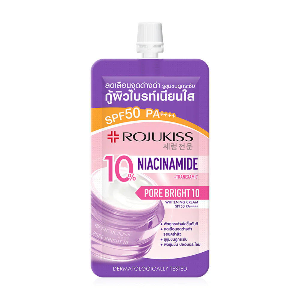 Rojukiss Porebright10 Whitening Cream SPF50+ PA+ 8ml