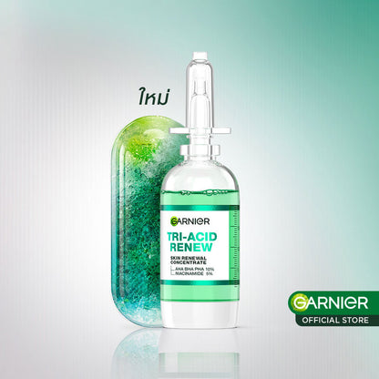 Garnier Tri-Acid Renew Skin Renewal Concentrate Serum 20ml