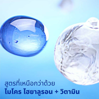 NIVEA Derma Control Bright Repair Roll On 50ml