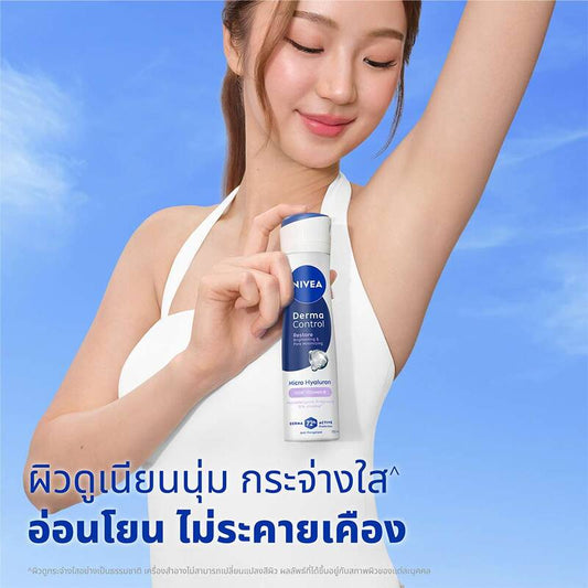 NIVEA Derma Control Spray - Deodorant with Micro-Hyaluronic Acid - Beauty Buddy