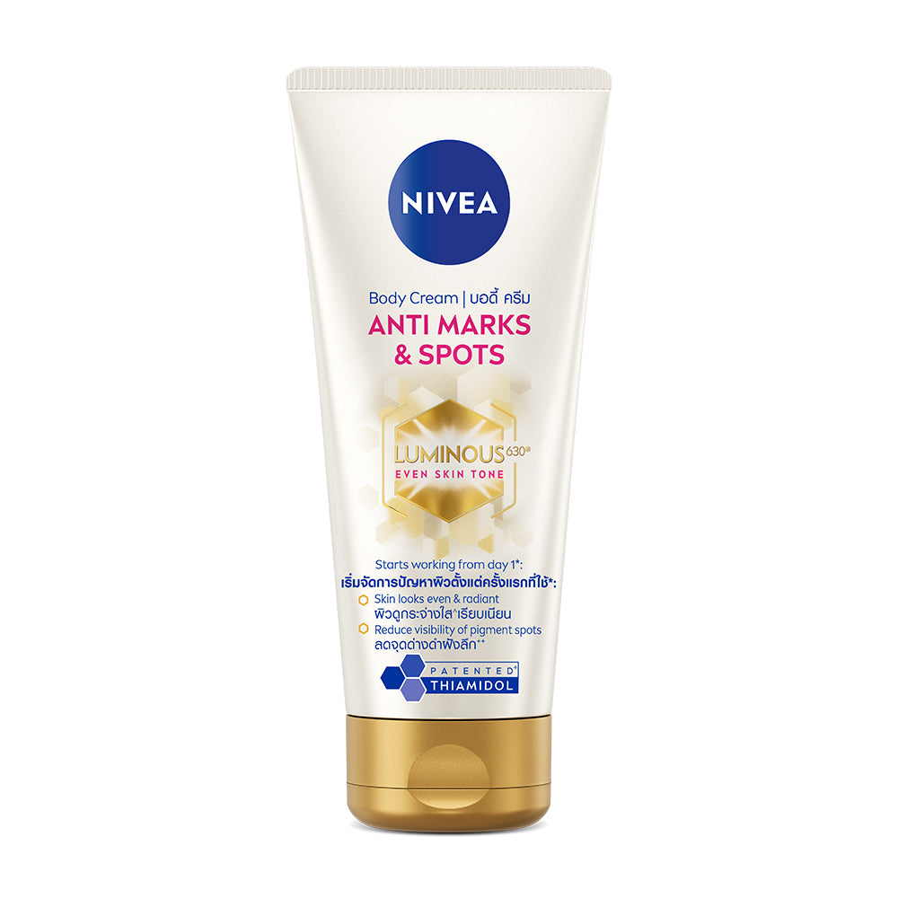 NIVEA Body Cream - Anti Marks & Spots with Thiamidol - Beauty Buddy
