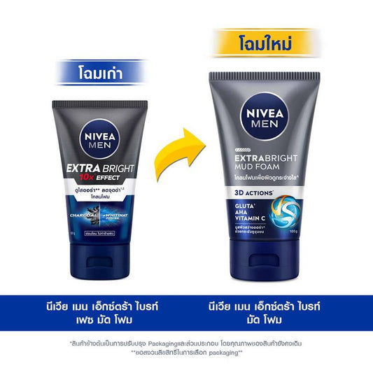NIVEA Men Facial Foam - Extra Bright Mud for Oily Skin - Beauty Buddy