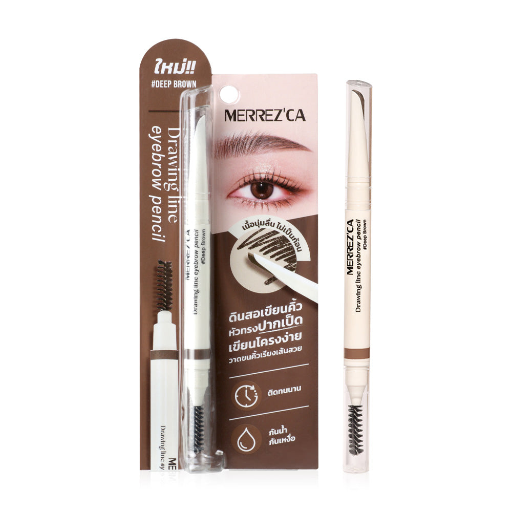 Merrezca Eyebrow Pencil - Deep Brown with Duck-Beak Design