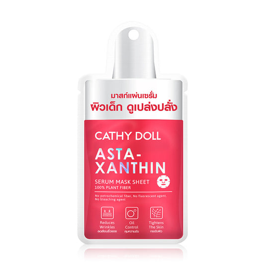 Cathy Doll Serum Mask - Astaxanthin for Wrinkle Reduction - Beauty Buddy