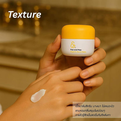 Fae and Mae Organic Secret Balm 25g