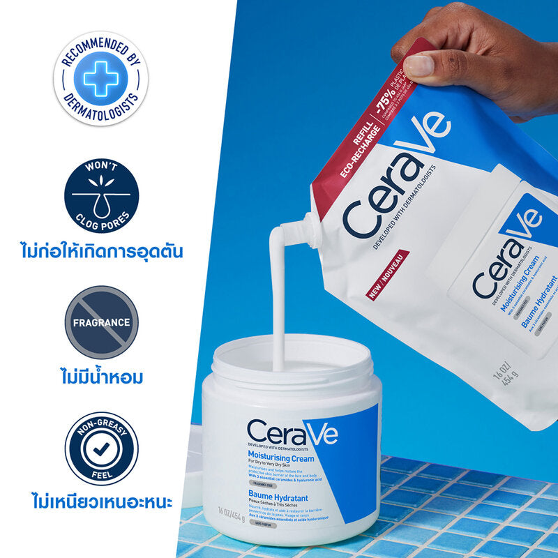 CeraVe Moisturising Cream Refill Facial and body cream 454g