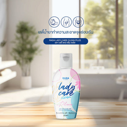 RADA BY WERADA Lady Care Clean Plus 50ml