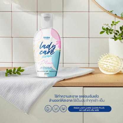 RADA BY WERADA Lady Care Clean Plus 50ml
