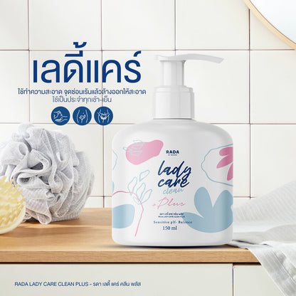 RADA BY WERADA Lady Care Clean Plus 150ml