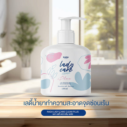 RADA BY WERADA Lady Care Clean Plus 150ml