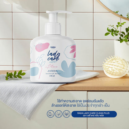 RADA BY WERADA Lady Care Clean Plus 150ml