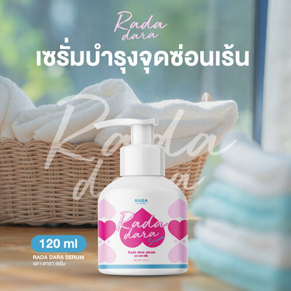 RADA BY WERADA Rada Dara Serum 120ml