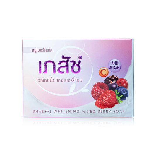 BHAESAJ Whitening Mixed Berry Soap 130g