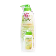 BHAESAJ Extra Whitening Lotion Alpha Arbutin 400ml Travel Size 45ml