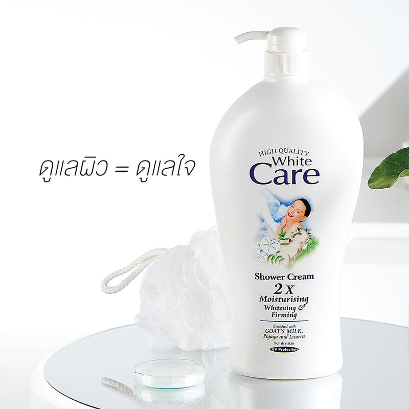 White Care Shower Cream 1200ml