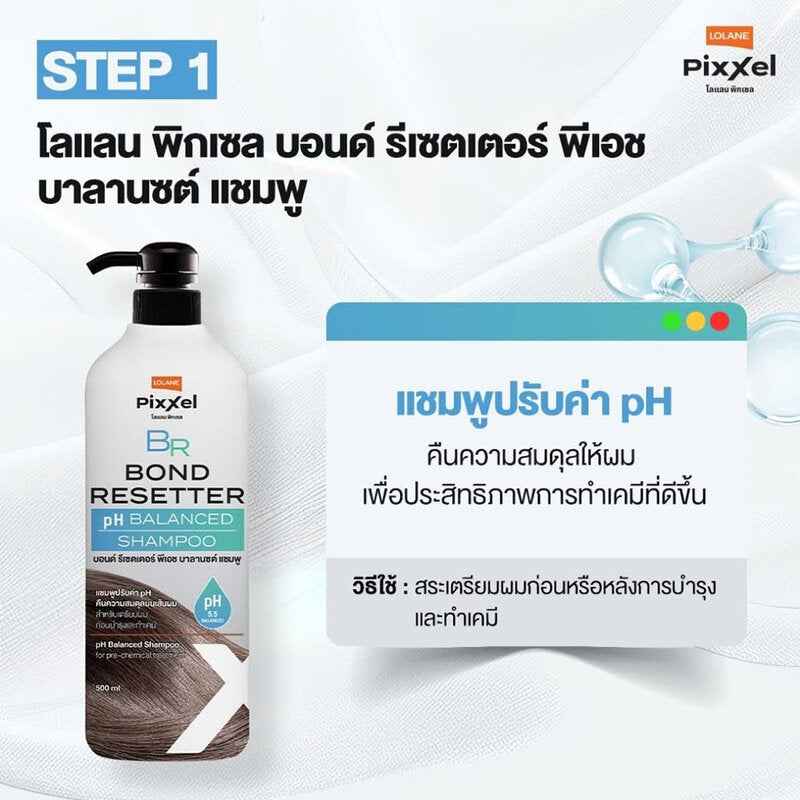 Lolane Pixxle Bond Resetter PH Balanced Shampoo 500ml