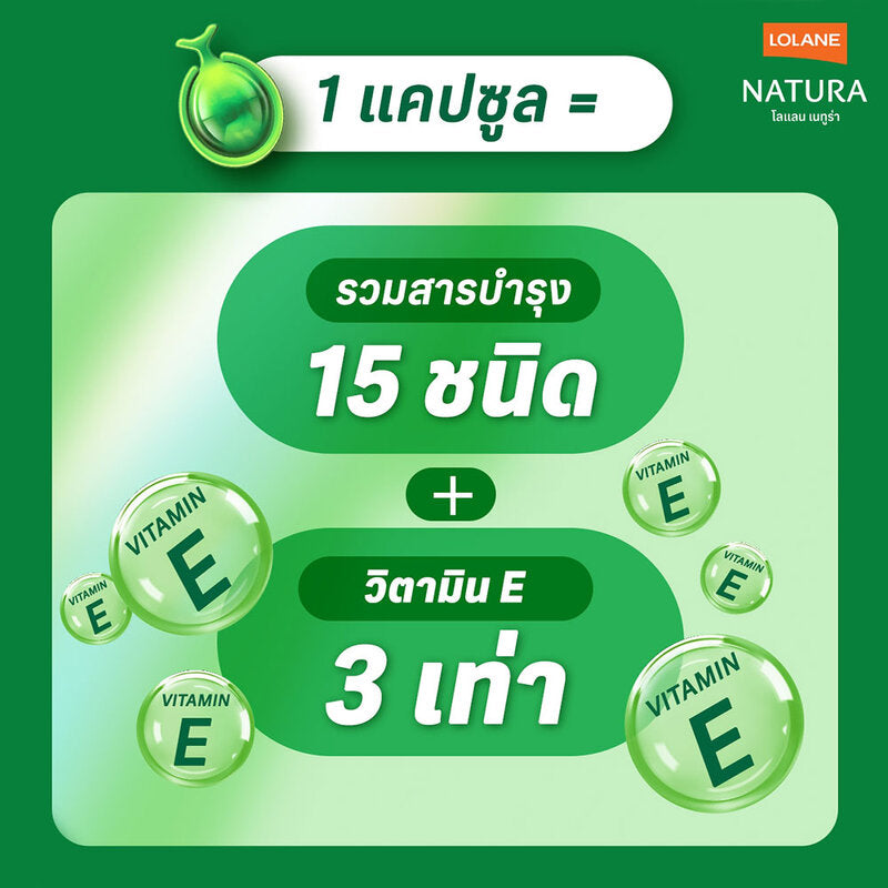 Lolane Natura Hair Vitamin Booster Oil Serum 6ml