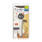 Kiss me Heroine Make Long Up Mascara Super Wp L25 6g #20 Super Water Proof Mascara