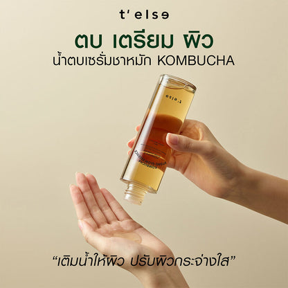 TELSE Kombucha Hydro Glow Essence 150ml