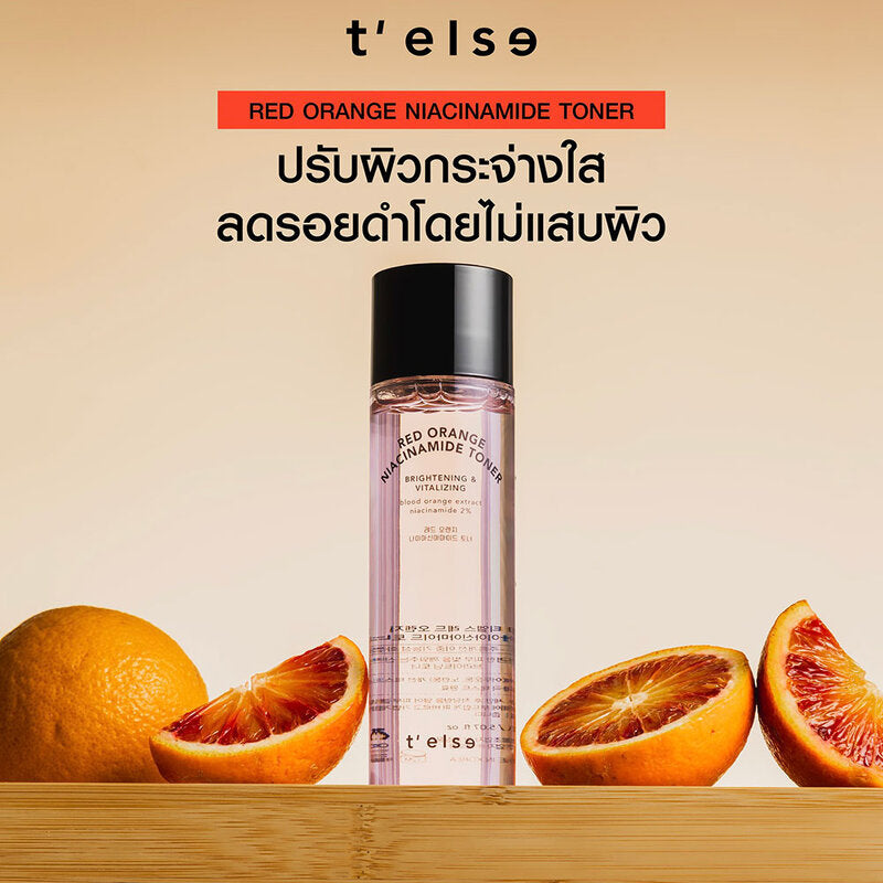 TELSE Red Orange Niacinamide Toner 150ml
