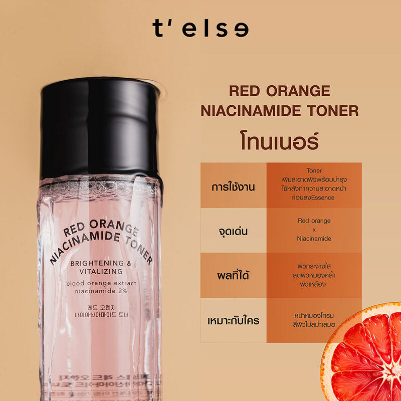 TELSE Red Orange Niacinamide Toner 150ml