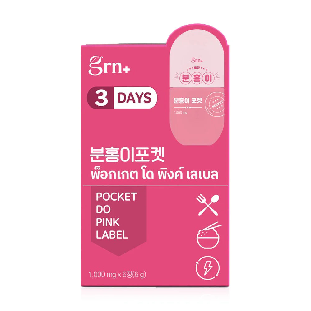 GRN+ Pocket Do Pink Label 6 Capsules
