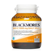 BLACKMORES Bio C 1000mg Daily Imu+ 60 Tablets