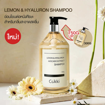 Cokki Lemon & Hyaluron Avocado Extract Shampoo 750g