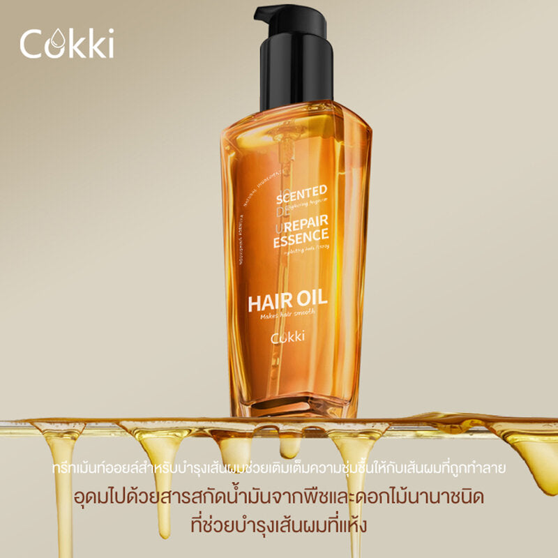 Cokki Scented Repair Essence Hair Oil 100ml