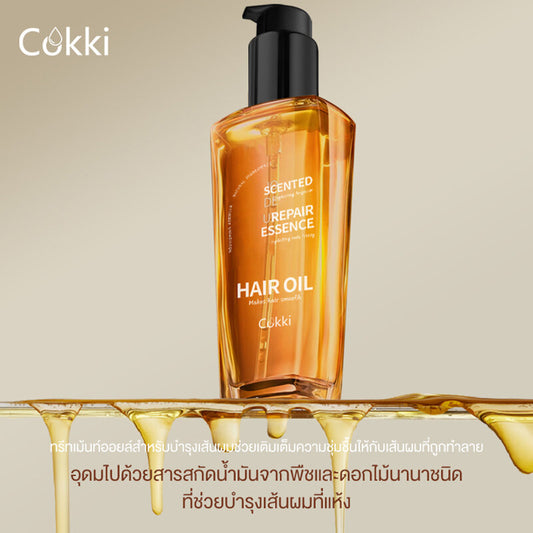 Cokki Scented Repair Essence Hair Oil 100ml