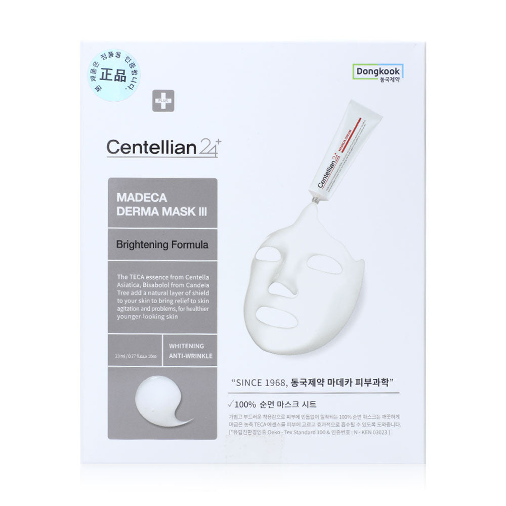 Centellian24 Madeca Derma Mask III [23ml x 10 Sheets]