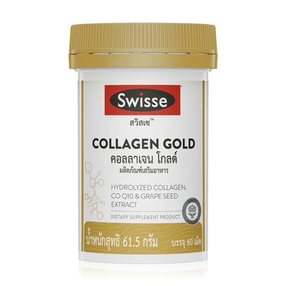 SWISSE Collagen Gold 60 Tablets Swiss Collagen Gold Premium