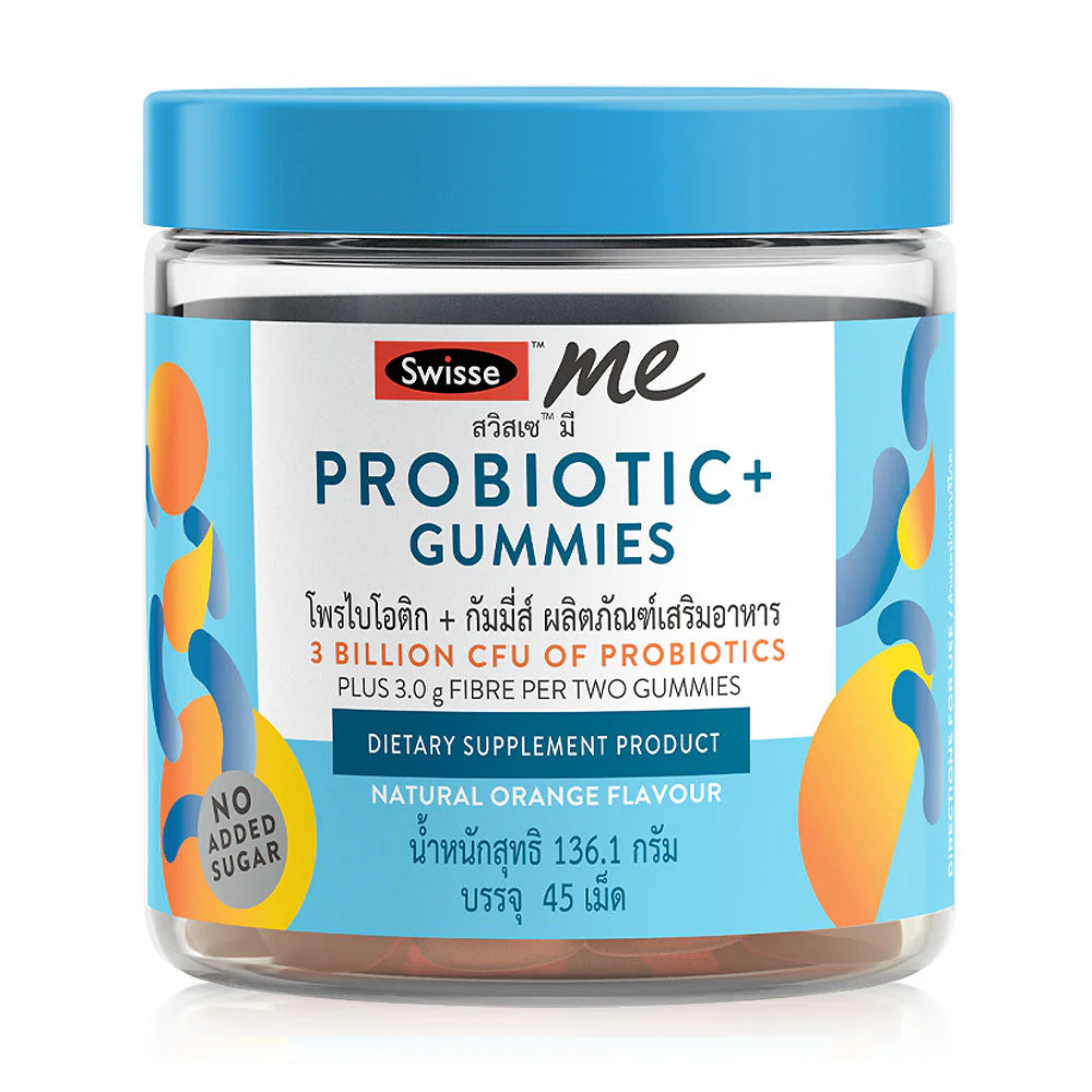 SWISSE Probiotics+ Gummies 45 Tablets Orange Flavor