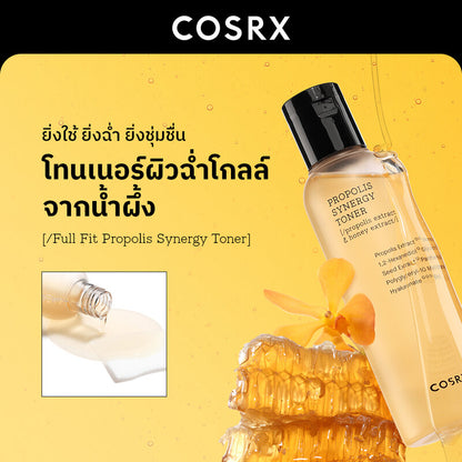 COSRX Propolis Synergy Toner 150ml