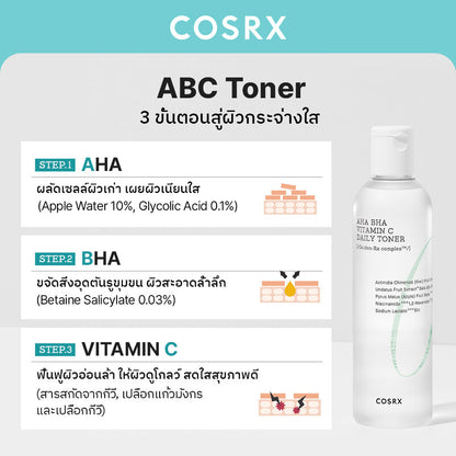 COSRX AHA BHA Vitamin C Daily Toner 150ml