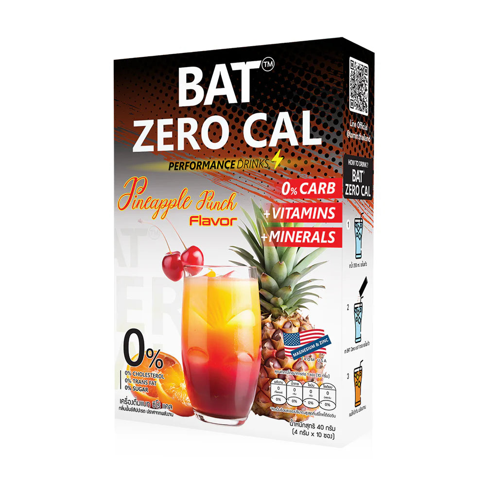 BAT Zero Cal Punch Pineapple Flavor Drink [4g x 10 Sachets]