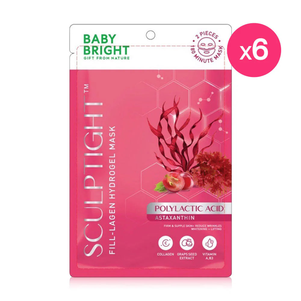 Baby Bright Sculptight Fill-lagen Hydrogel Mask 20g