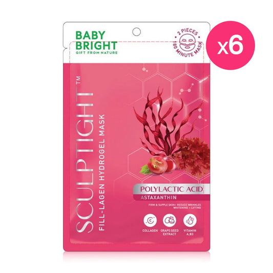 Baby Bright Sculptight Fill-lagen Hydrogel Mask 20g